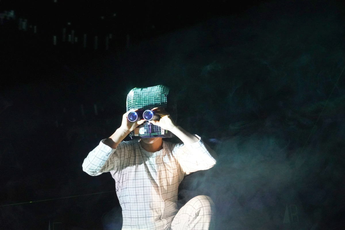 Veranstaltungsbild für FELDMESSUNG 